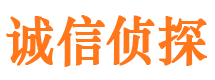 万年外遇调查取证